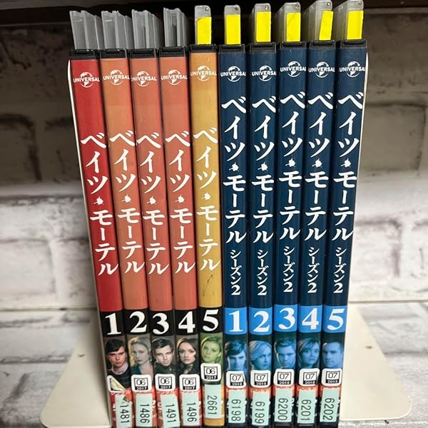 Amazon.co.jp: ベイツ・モーテル シーズン2 バリューパック [DVD